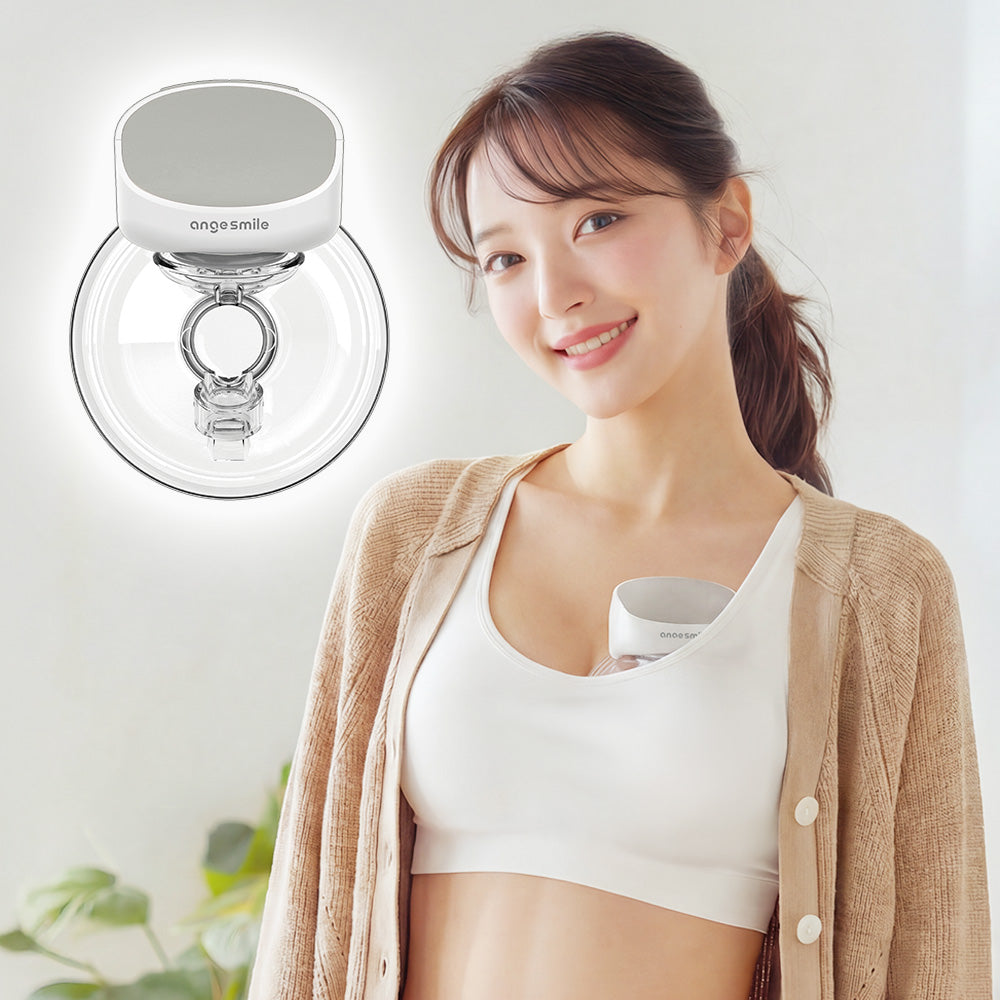 ちゃいなび ハンズフリーさく乳器 BP-S10Pro ウェアラブル オート