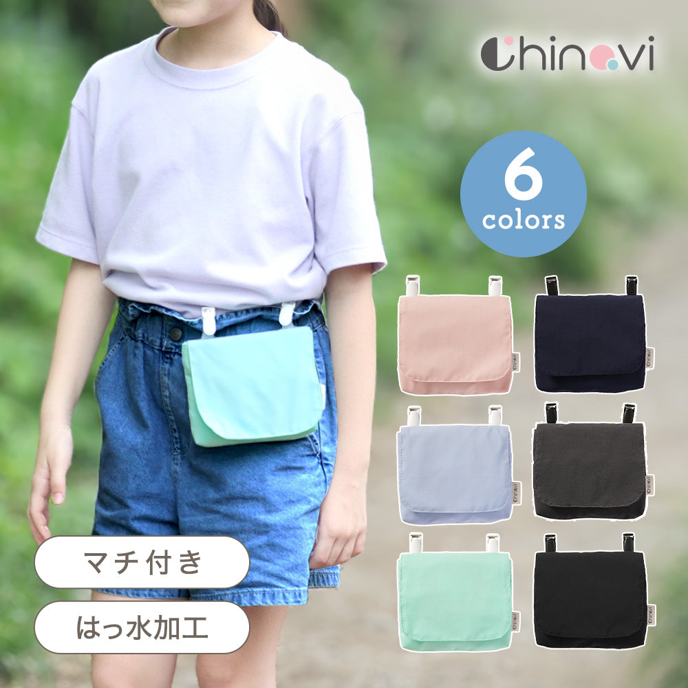 移動ポケット – ちゃいなび Online Shop