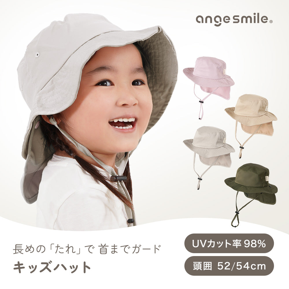 steef別注 THE HINOKI ハット ヒノキ ベージュ steef別注 THE HINOKI ハット ヒノキ ベージュ