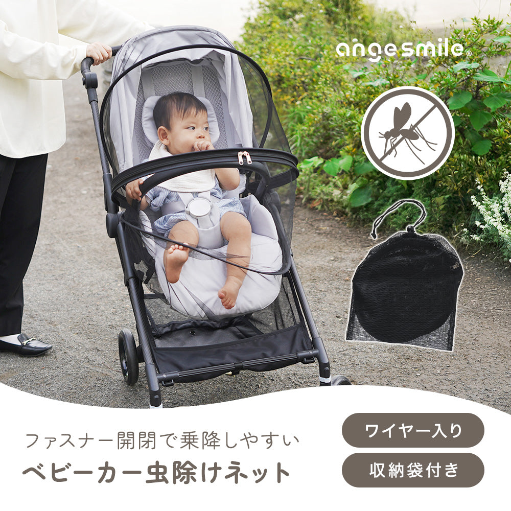 BABY BABY ユイチ・タケダ BABY,THE STARS SHINE BRIGHT / いちごケーキなうさくみゃ