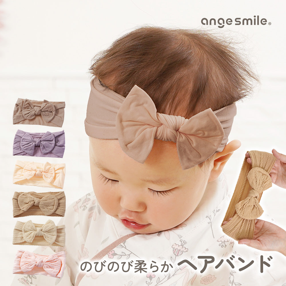ベビーヘアバンド – ちゃいなび Online Shop