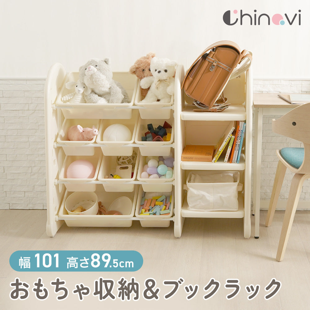 おもちゃ棚　幅狭タイプ　60日発送 おもちゃ棚 幅狭タイプ 60日発送の通販 by オーダー's shop｜ラクマ