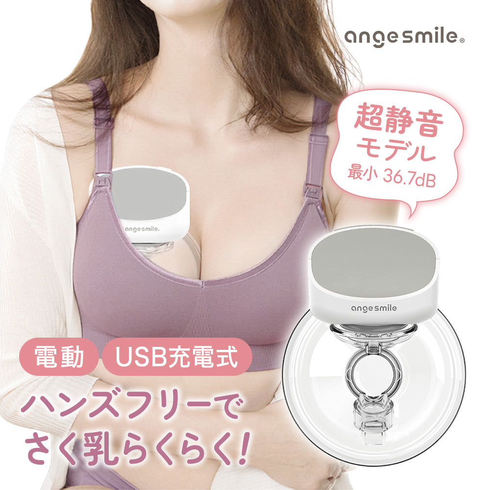0360-bps10p_tn.jpg?v=1752201065