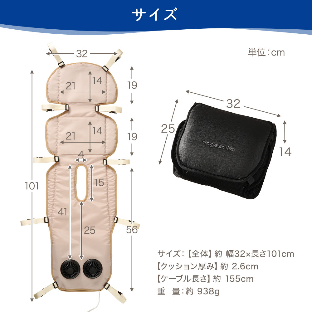 チャッピィー専用ページです ちゃいなび 2025年最新モデル ファンシート イージーコンフィー