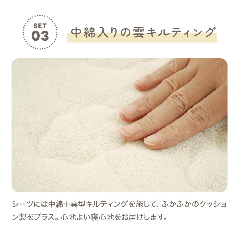 防水シーツ ベビー小サイズ 60×90cm [ちゃいなび ベビー布団対応