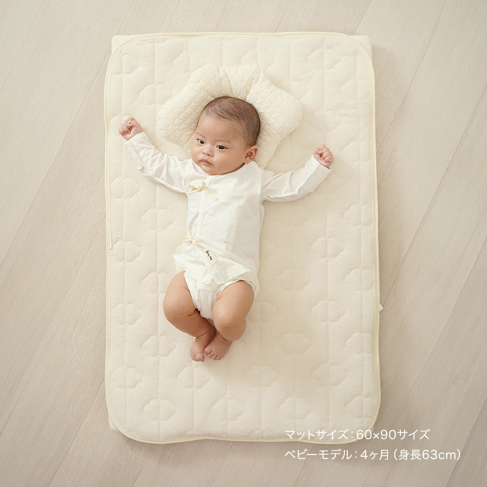 ちゃいなび 洗える ベビー布団 7点セット 60×90cm 収納ケース付き 雲