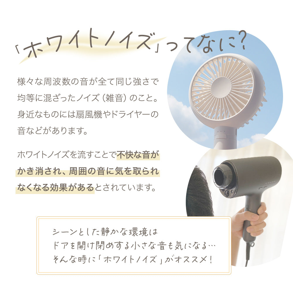 【２時間限定】enoi ベイビーソフト エノイ 台紙つき PLUMPER magnet 30colors予約特典 – énoi
