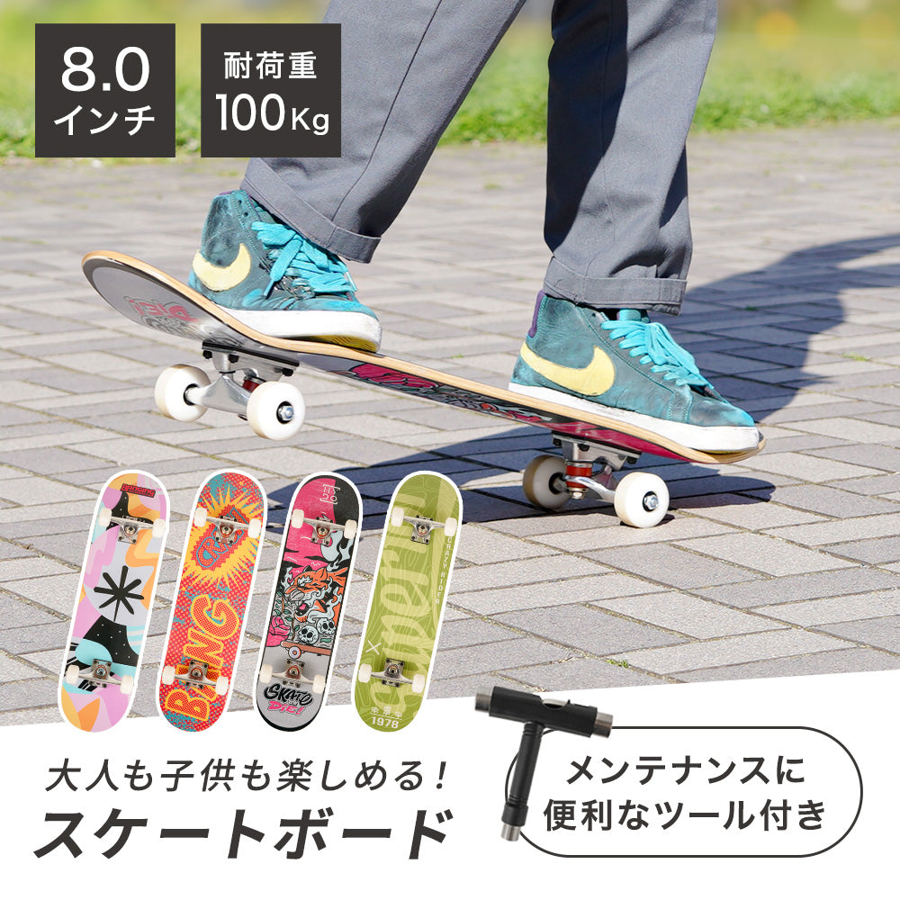 スケートボード C/S CARVER カーヴァー サーフ スケートボード 37inch CI NOSE CX スケート
