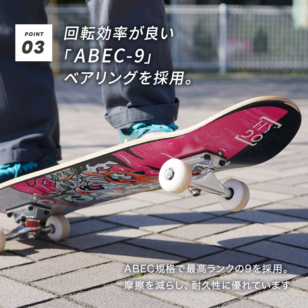 スケートボード C/S CARVER カーヴァー サーフ スケートボード 37inch CI NOSE CX スケート