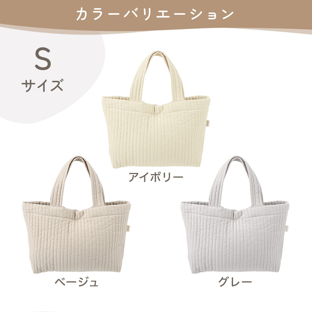 ヌビバッグ Lサイズ – ちゃいなび Online Shop