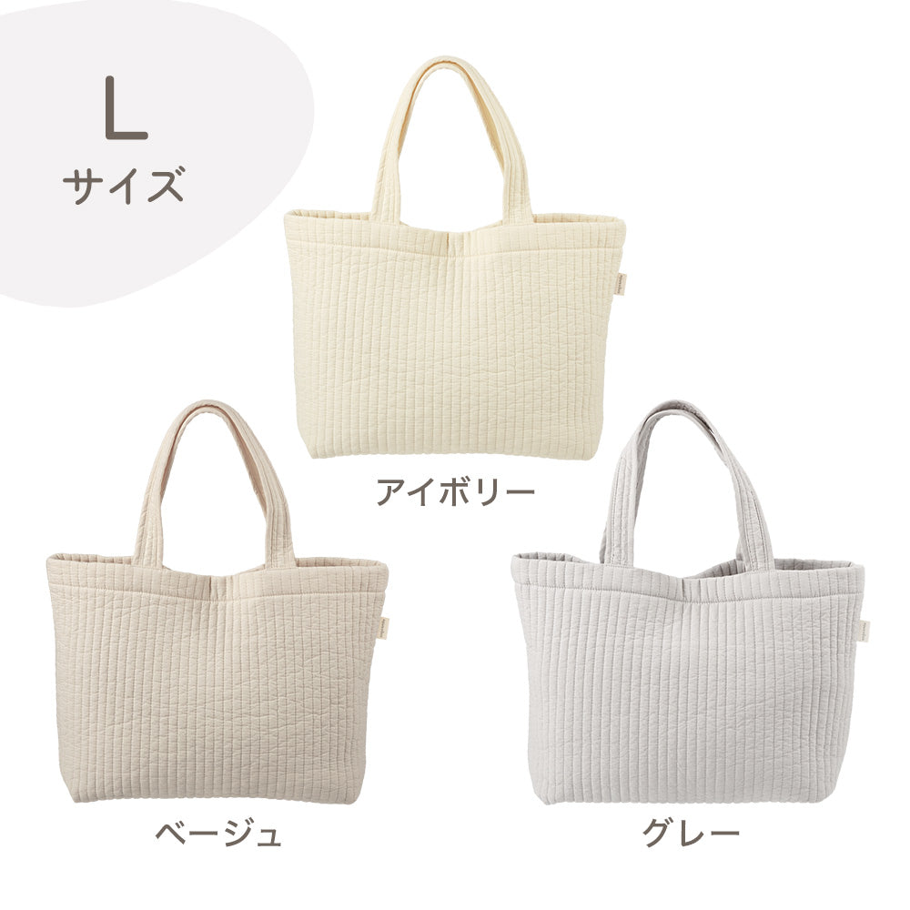 ヌビバッグ Sサイズ – ちゃいなび Online Shop
