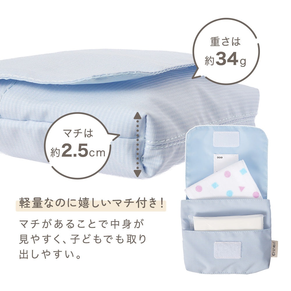 移動ポケット – ちゃいなび Online Shop