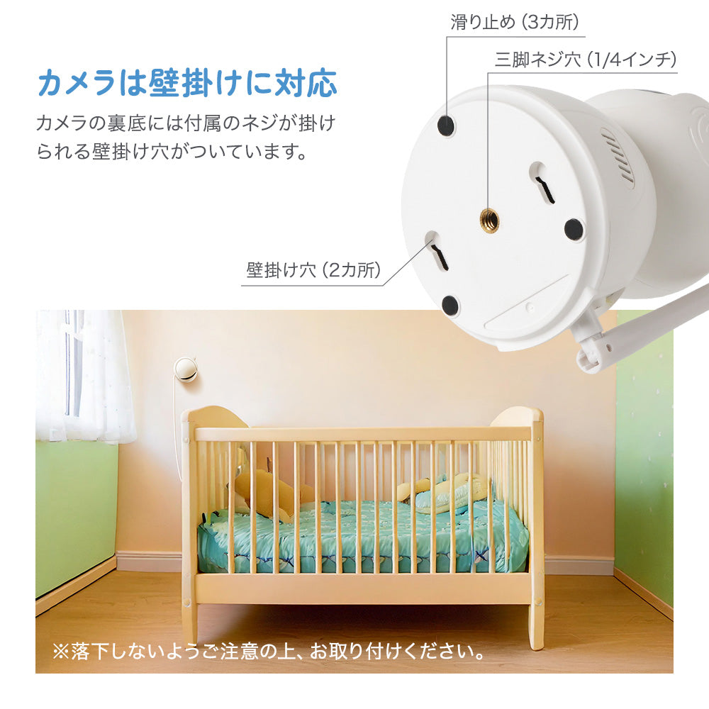 ベビーモニター Amazon.co.jp: ZAIDER ベビーモニター モニター付き 見守り