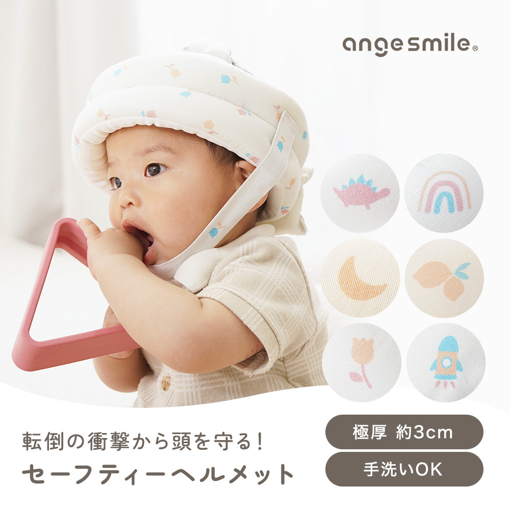 Bebeさん専用① sd1_f3f75abce7e8a0b3b4786bd50c