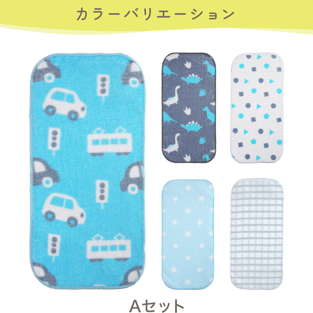 ハーフハンカチ 5枚セット – ちゃいなび Online Shop