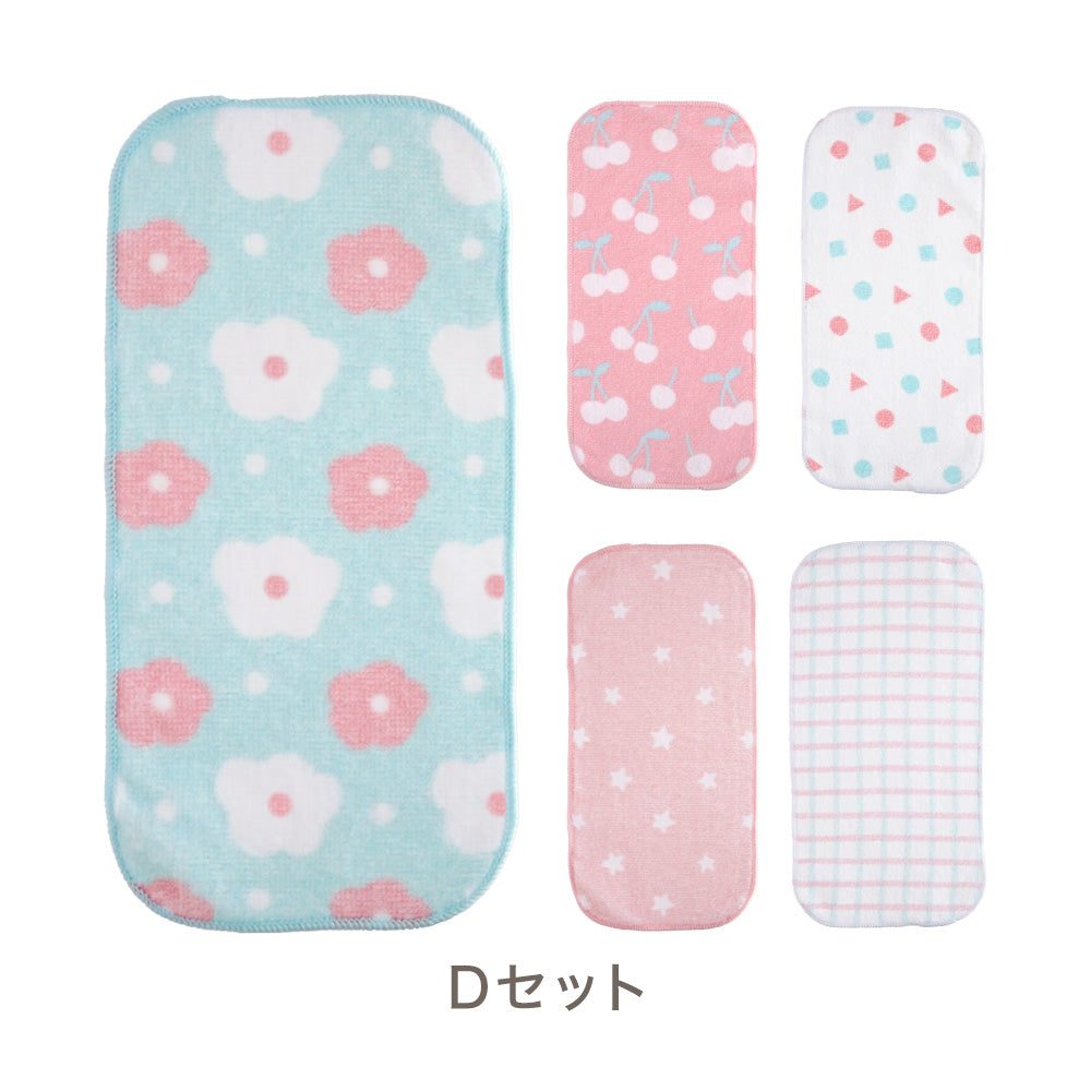 ハーフハンカチ 5枚セット – ちゃいなび Online Shop