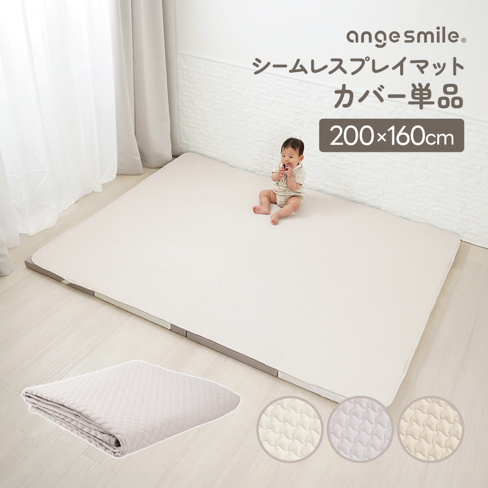 プレイマット – ちゃいなび Online Shop