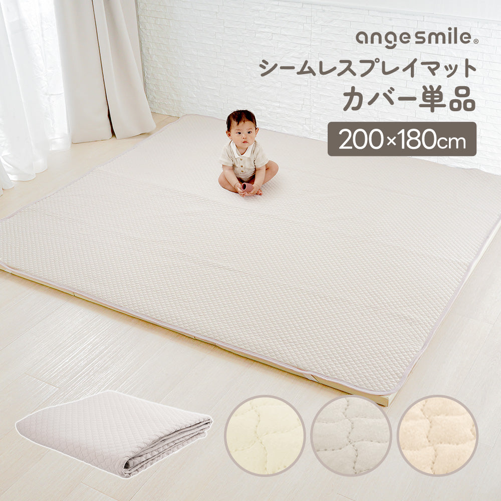 0478-slcov-xl_tn.jpg?crop=