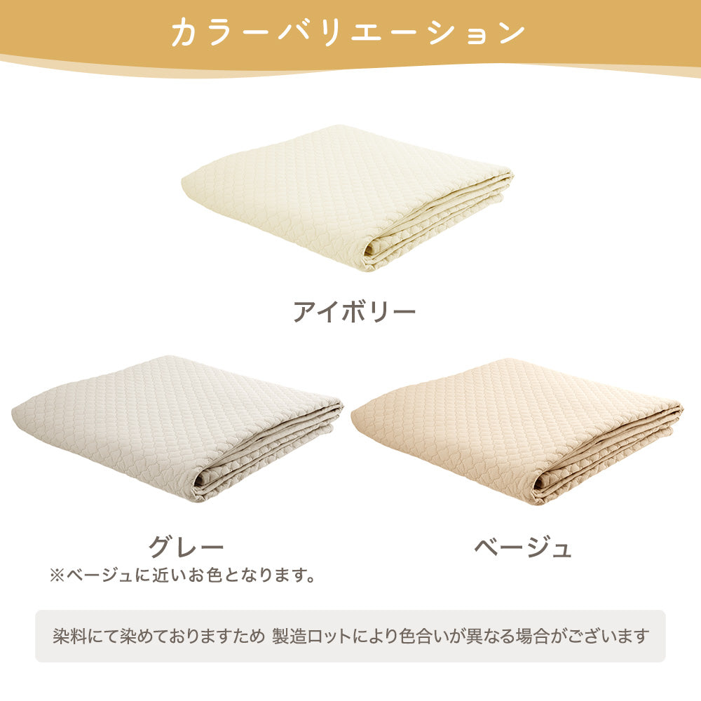 静岡CS 2018 top8 プレイマット 静岡CS 2018 top8 プレイマット 静岡CS 2018 top8 プレイマット