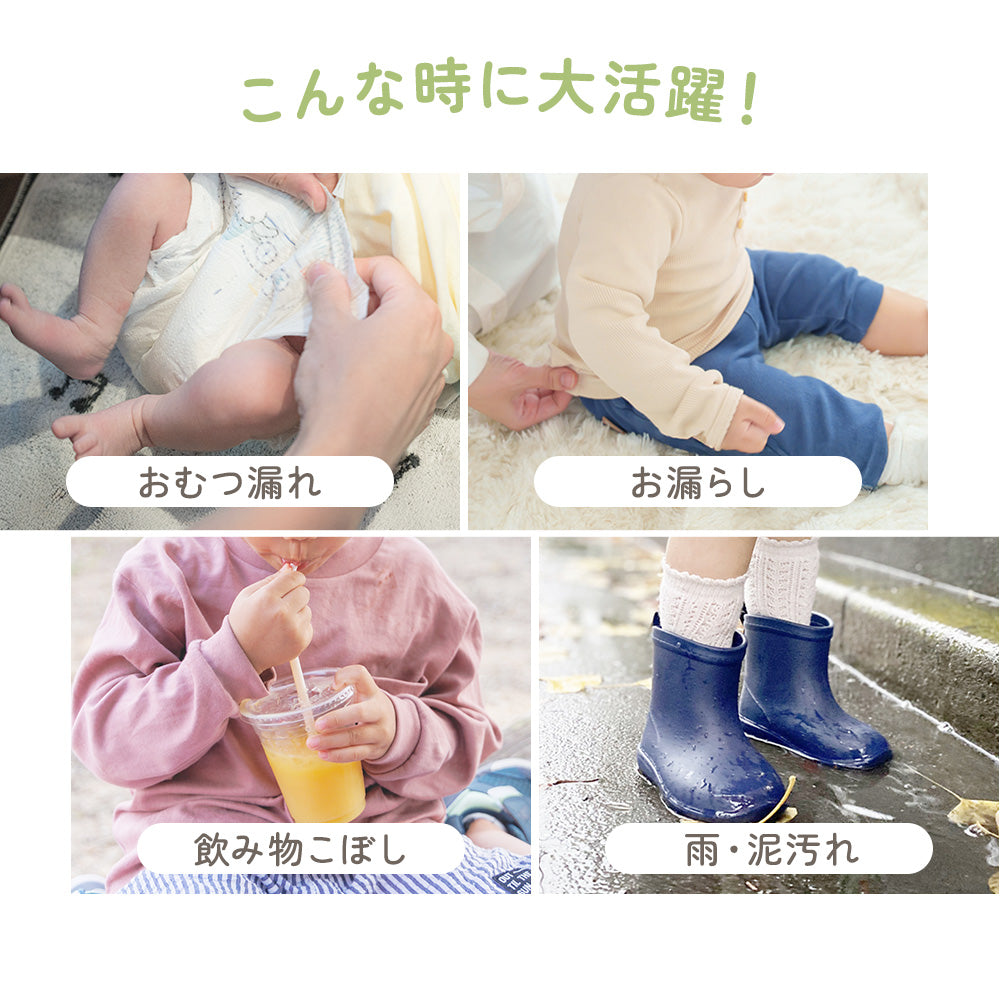 額装マット作品/デイビット・ホーヴィッツ Childs Dreams 01 額装マット作品/デイビット・ホーヴィッツ Childs Dreams 01