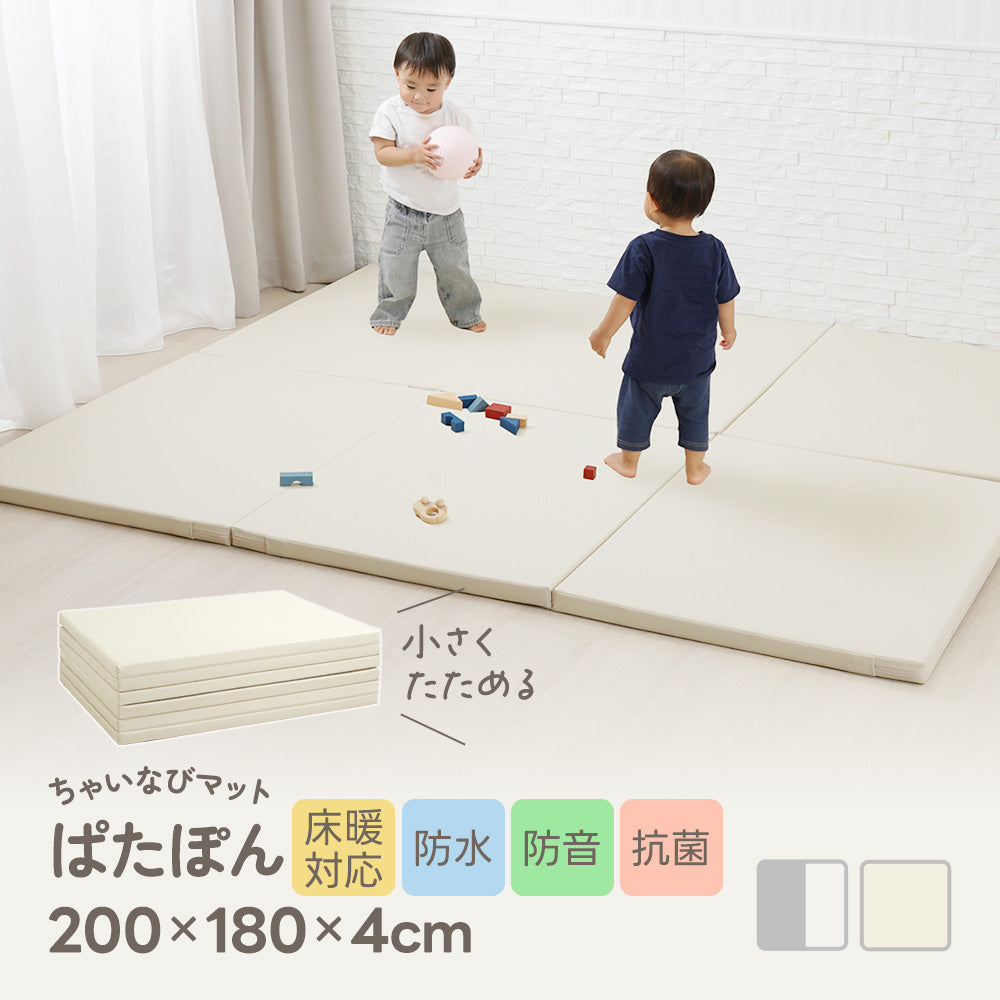 ちゃいなびマット　ぱたぽん（200×180×4cm）