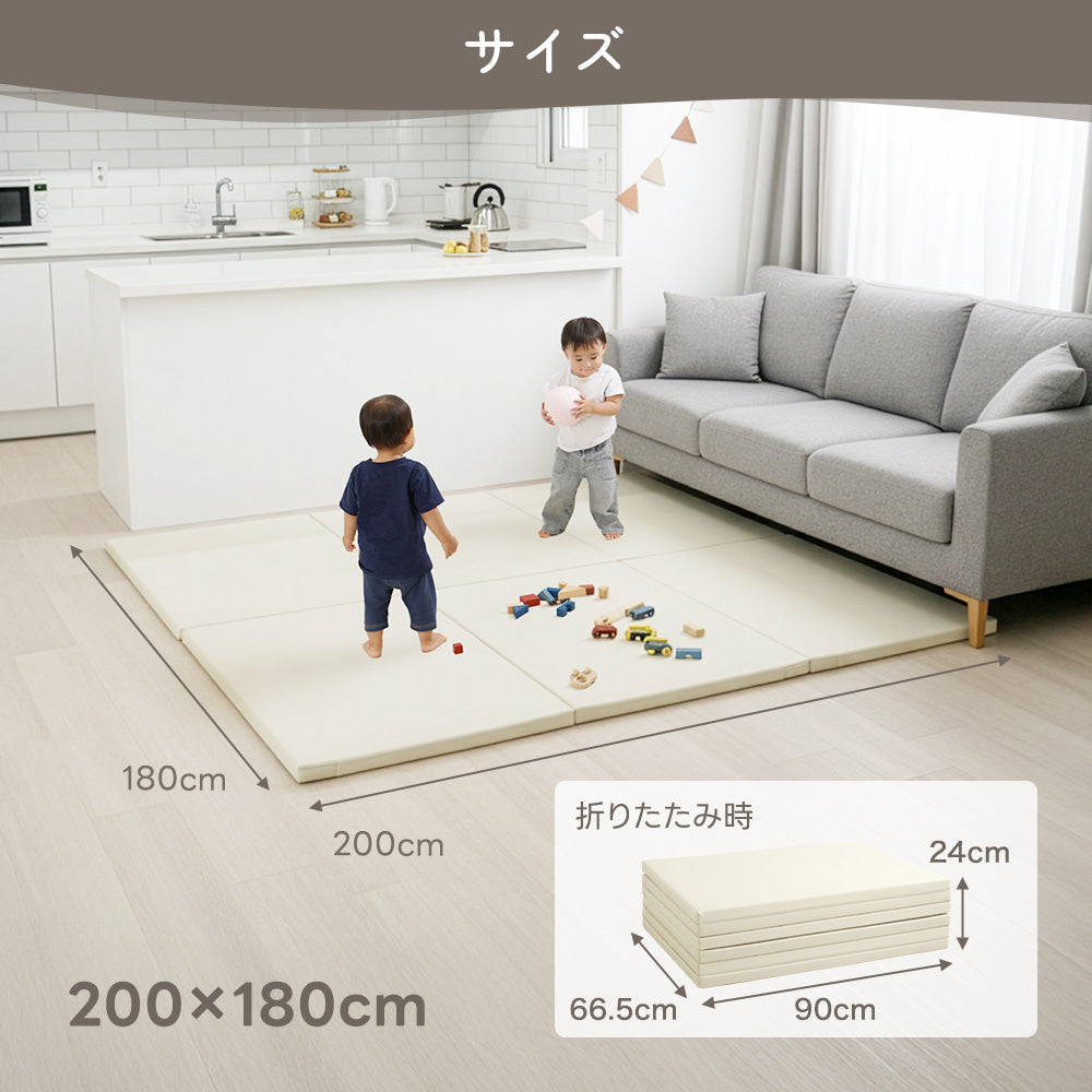 プレイマット ぱたぽん（200×160） – ちゃいなび Online Shop