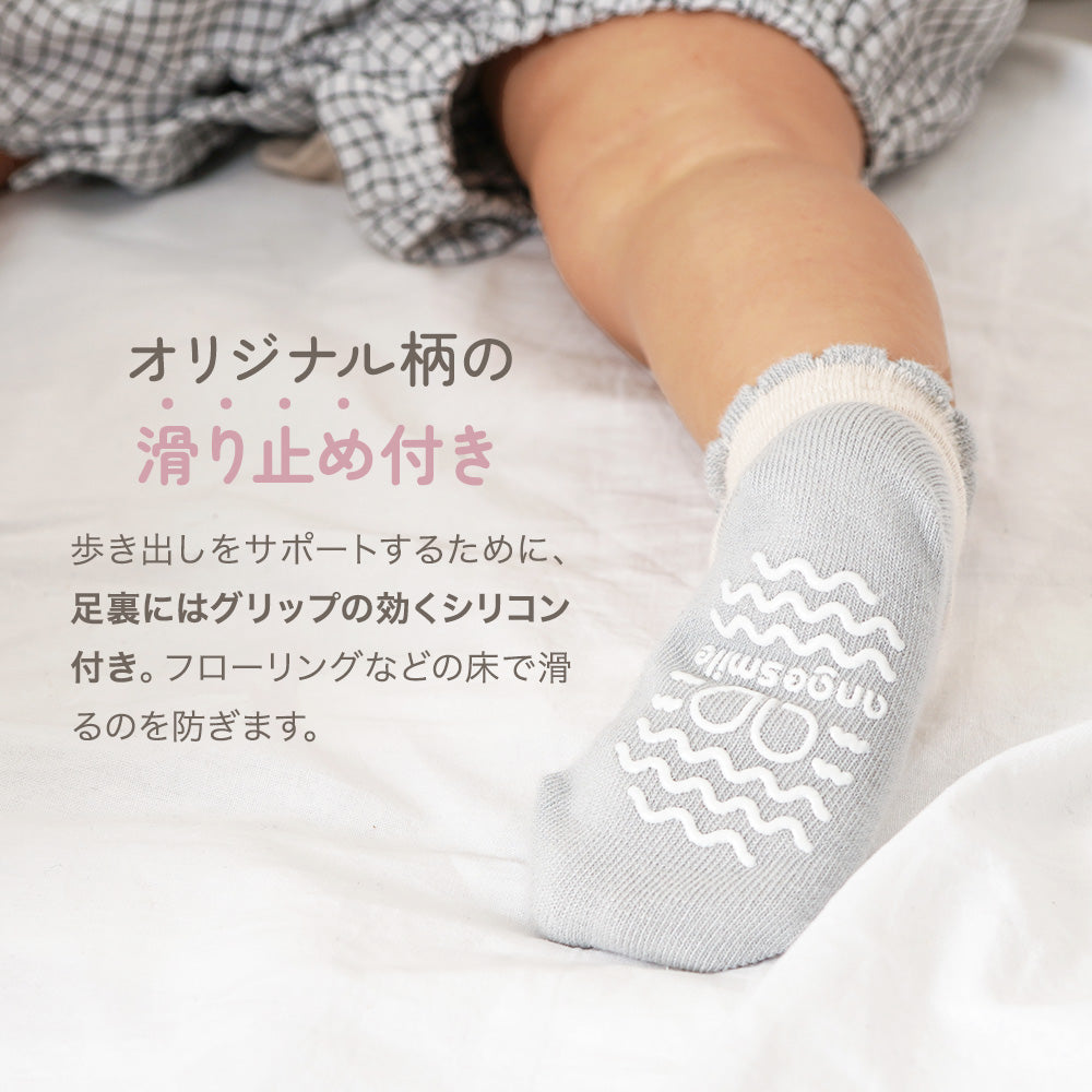 ベビー足袋風ソックス – ちゃいなび Online Shop