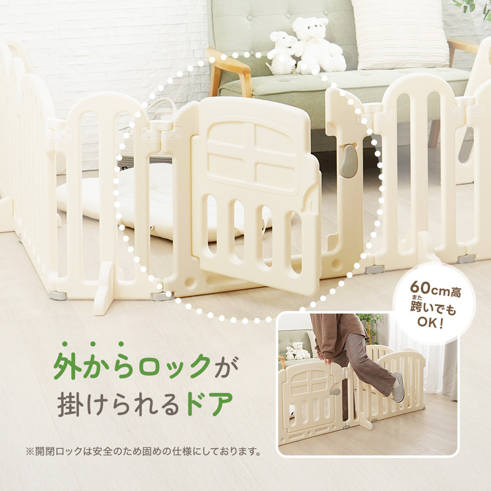 ベビーゲート ハグウォール 長さ457cm – ちゃいなび Online Shop
