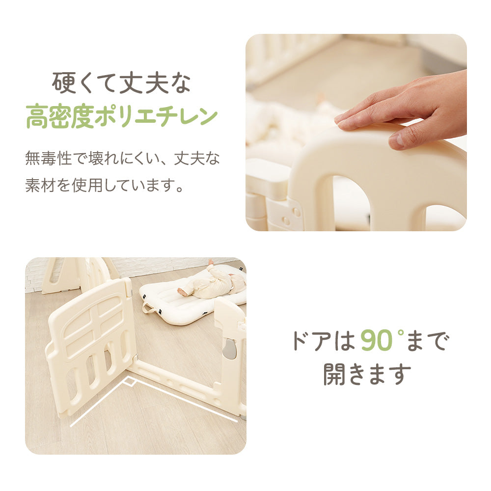 ベビーゲート ハグウォール 長さ457cm – ちゃいなび Online Shop