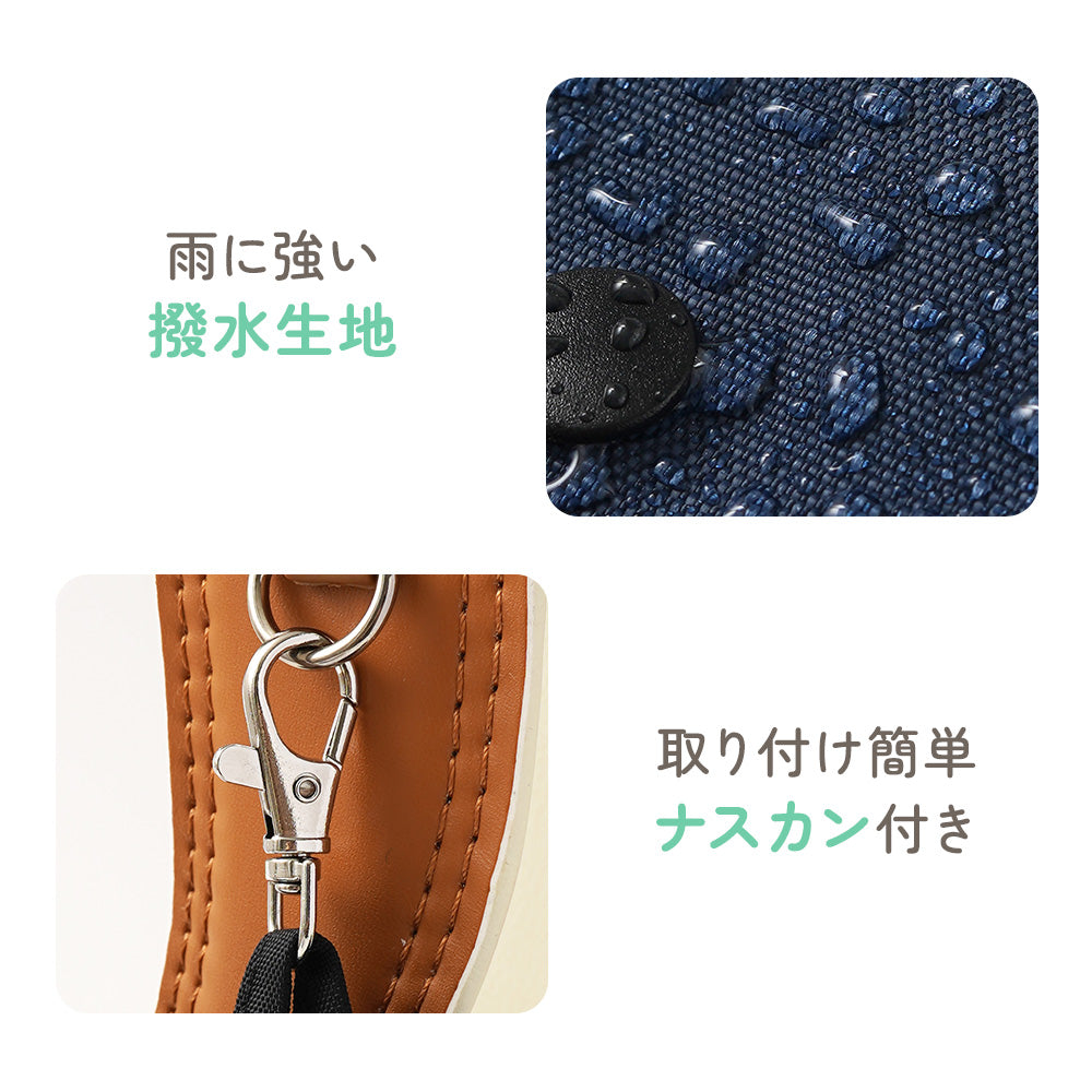 GPSケース　オーダーページ GPSケース – ちゃいなび Online Shop