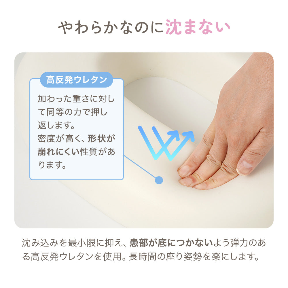 楕円形クッション – ちゃいなび Online Shop