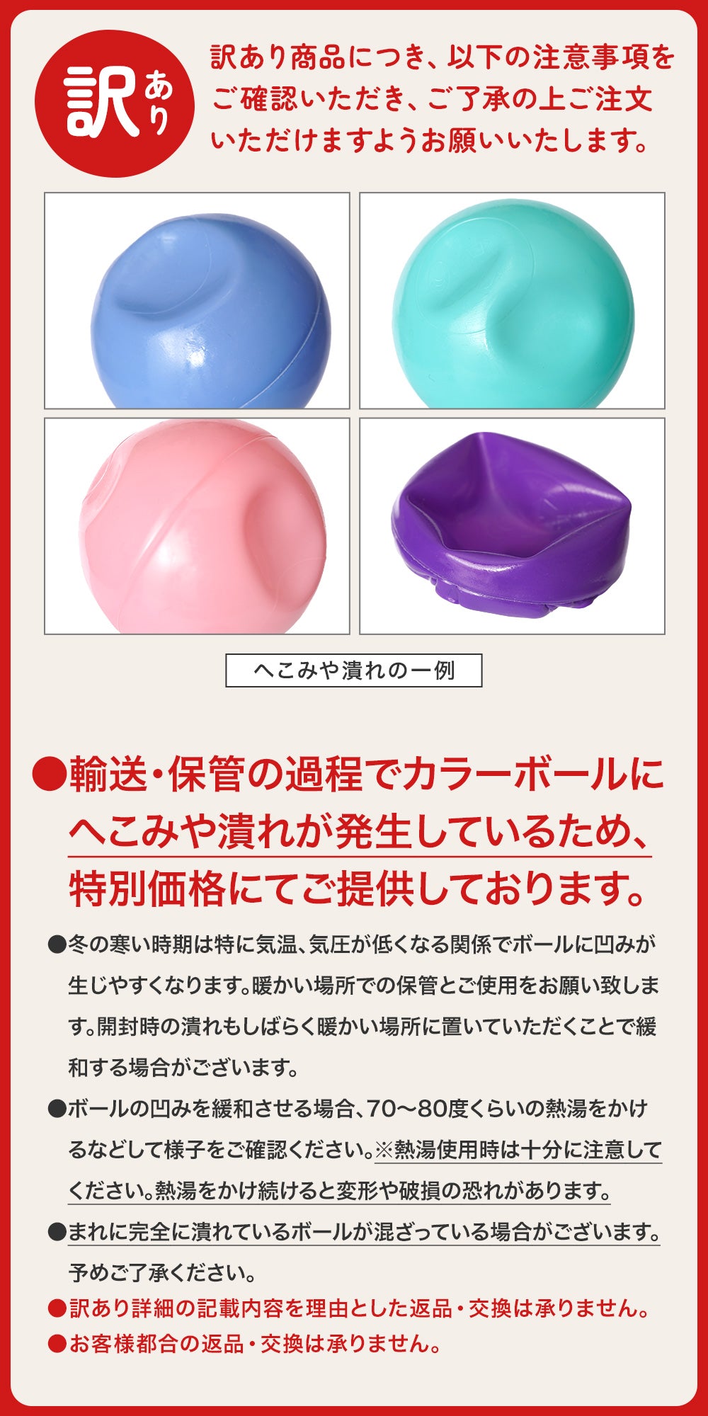 ホワイト 3段白塗りチェスト ゴールド取っ手訳あり品 写真をご確認TST06-