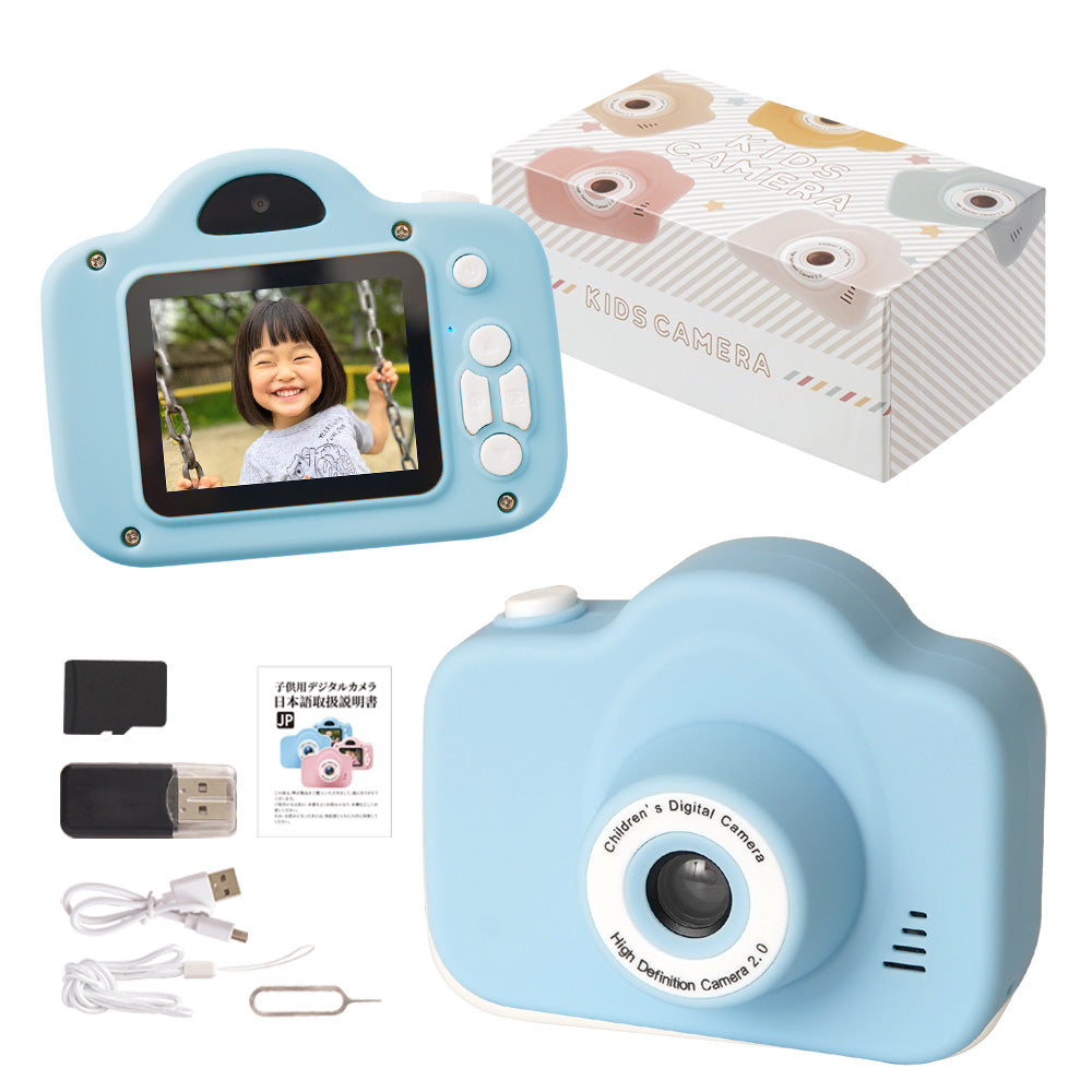 デジタルカメラ Kokinchan ちゃいなび キッズカメラ トイカメラ コンパクトカメラ 多機能 子供