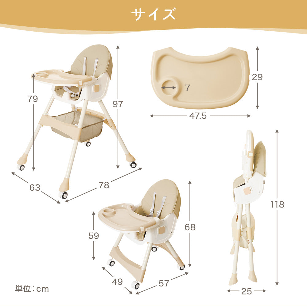 【新品未使用・未開封】 ちゃいなび ベビーチェア グレー クッション付き ベビーチェア ローチェア 生後5か月～5才 固定