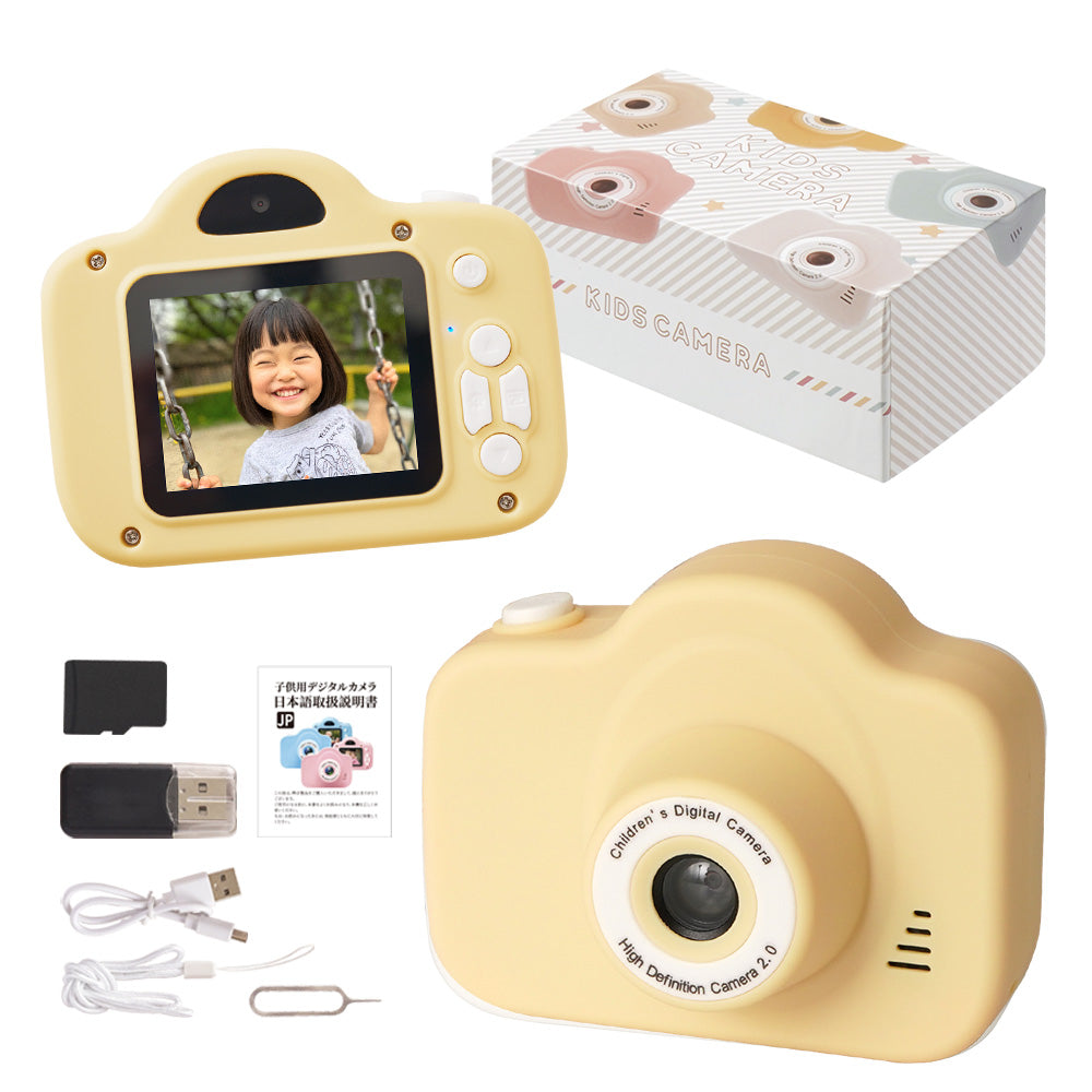 ちゃいなび キッズカメラ トイカメラ コンパクトカメラ 多機能 子供