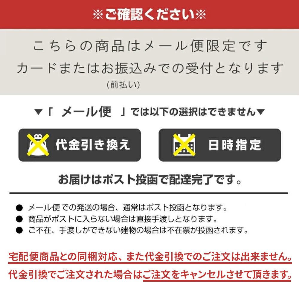 手渡しの場合1000円】ガラステーブル、オフホワイト 【公式通販】