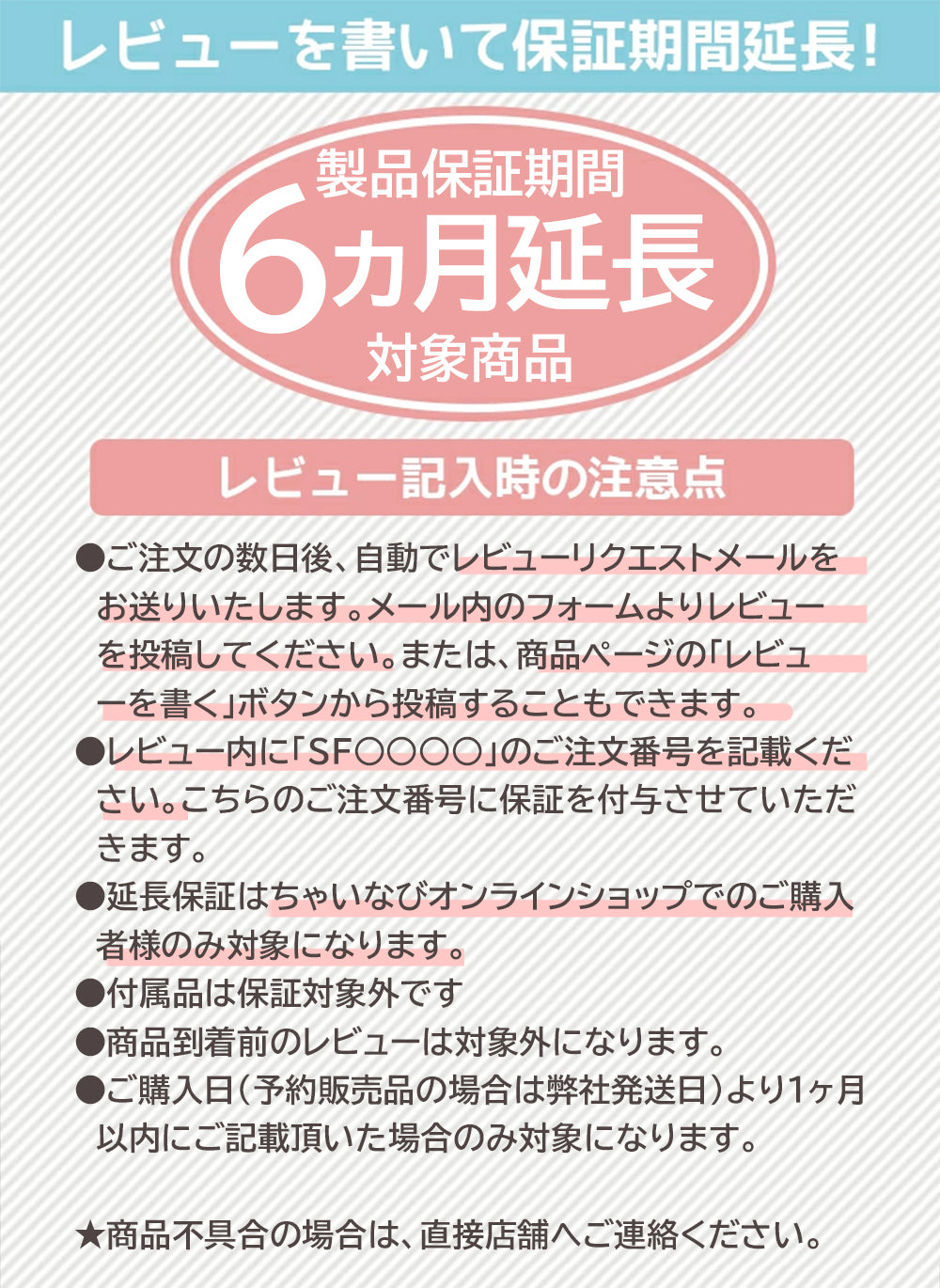 ちゃいなび 電動式鼻水吸引機 スルルーノ 手元吸引タンク 選べるチップセット パワフルな置き型鼻吸い器 0か月から使用可 キッズデザイン賞  ペアレンティングアワード – ちゃいなび Online Shop