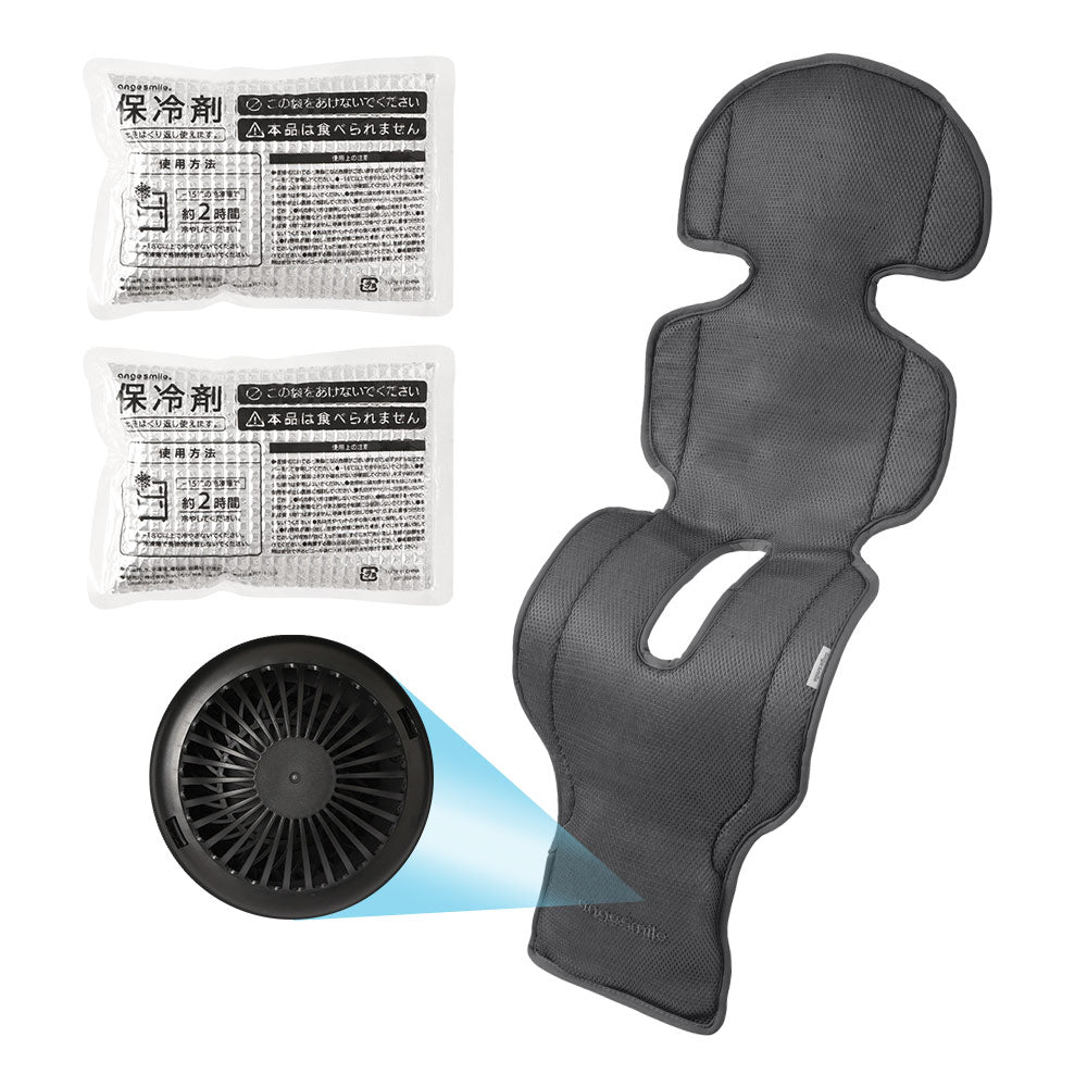 ちゃいなび 2025年最新モデル ファンシート イージーコンフィー