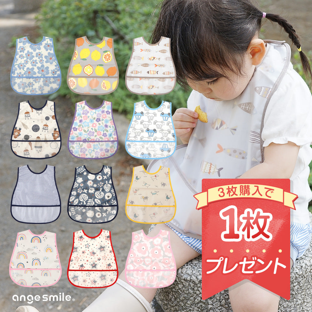 RISA オーダースタイ スタイ – ちゃいなび Online Shop