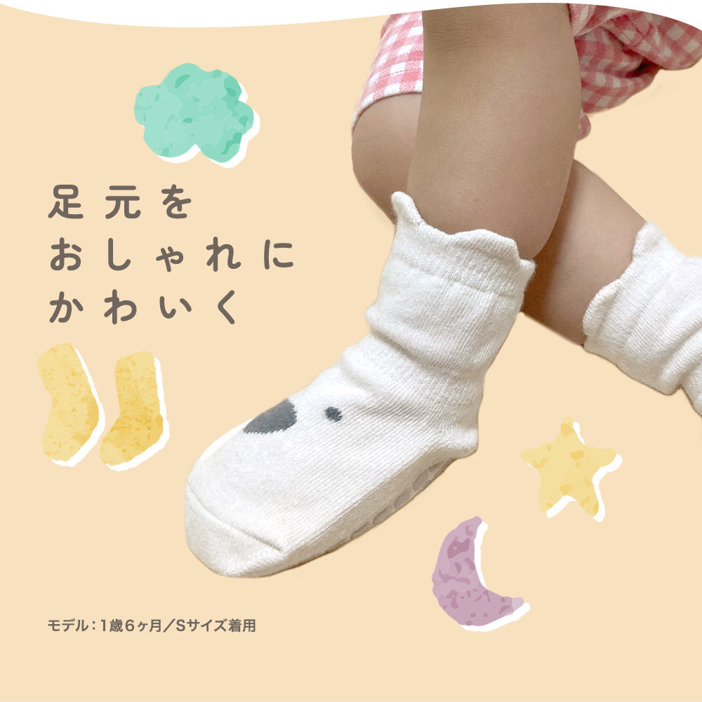 【10足セット】Ｍサイズ12cm子供用滑り止め付き靴下お得なセットまとめ買い幼児