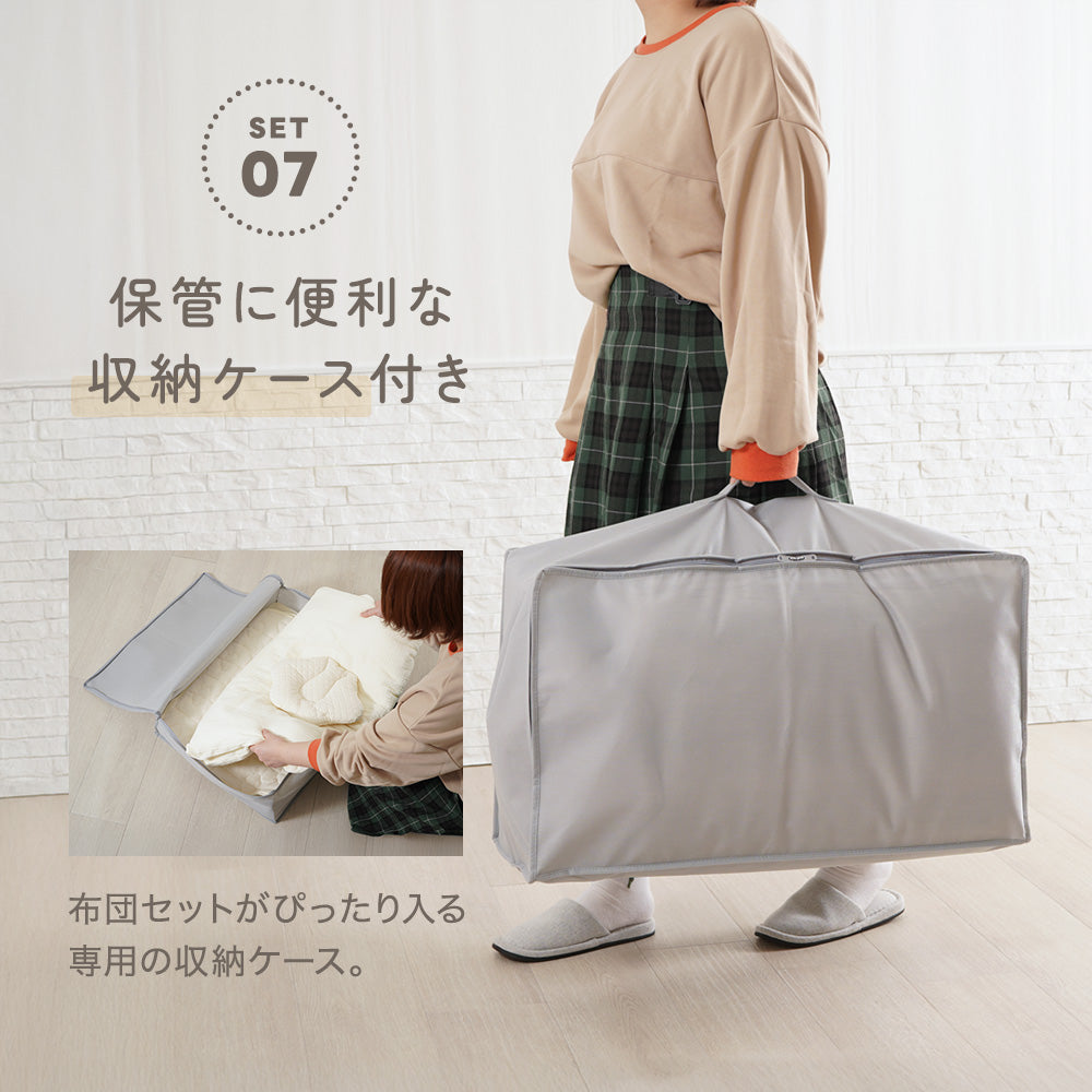 ちゃいなび 洗える ベビー布団 7点セット 60×90cm 収納ケース付き 雲