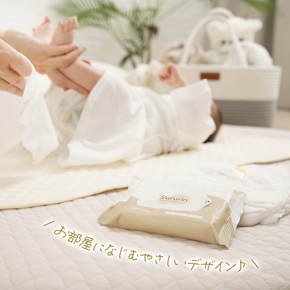 お部屋になじむやさしいデザイン♪