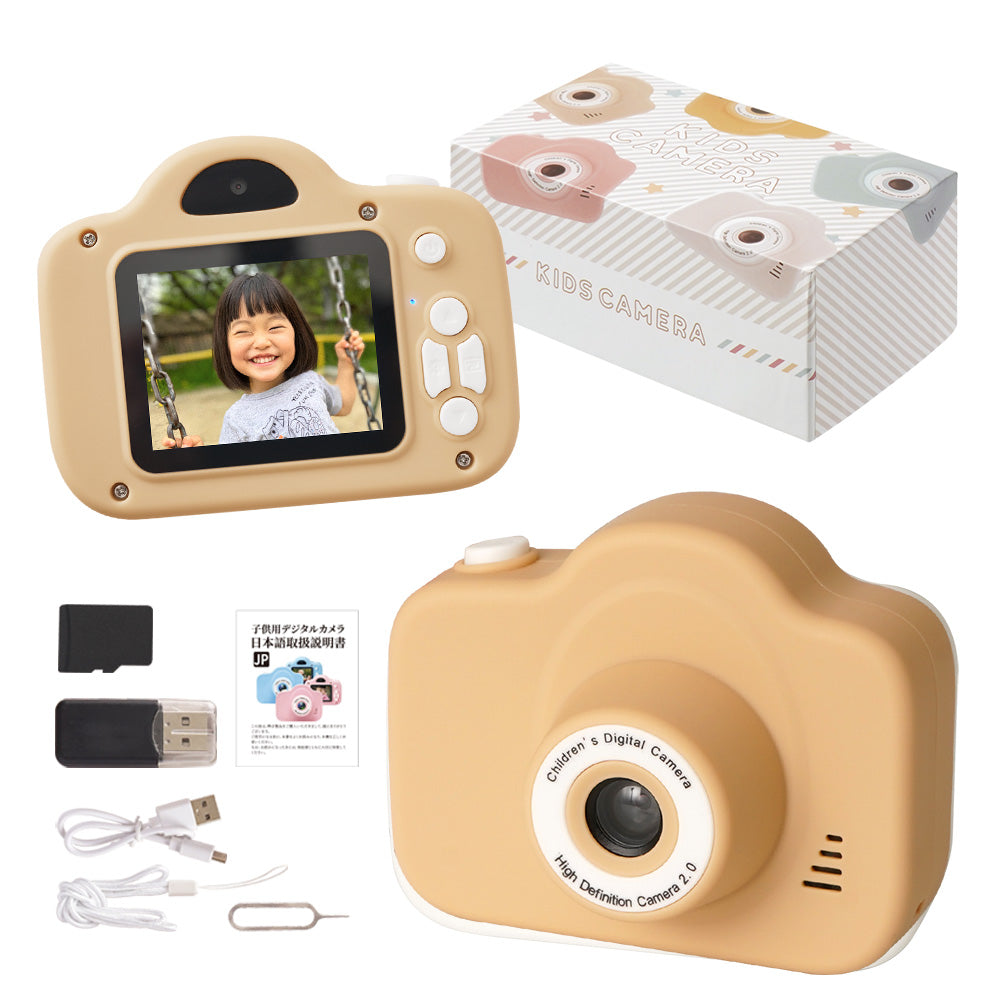 72個 新品 BOOK CAMERA ブックカメラ トイカメラ 本型 バンビ レア 新品 BOOK CAMERA ブックカメラ トイカメラ 本型 インテリア