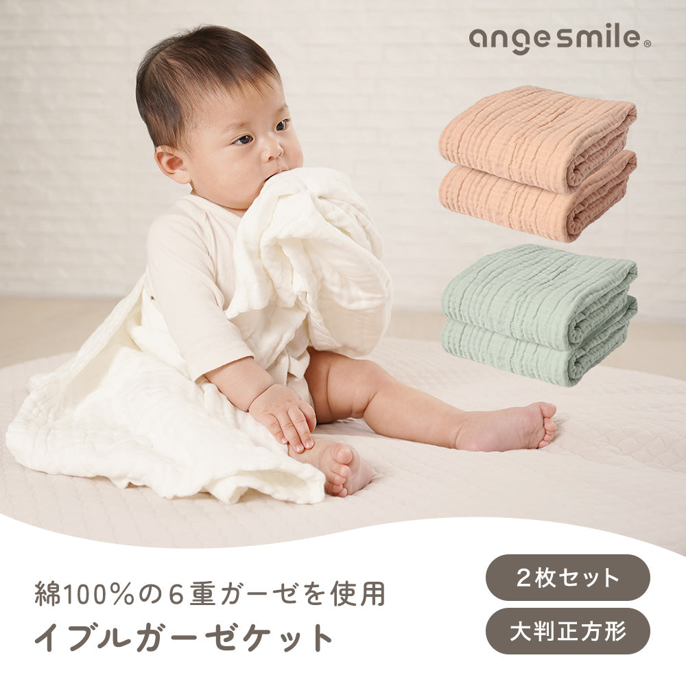 【2枚セット】DAKS ガーゼケット 140cm x 200cm 楽天市場】○ ＜木箱＞ 日本製 8重ガーゼケット シングル ギフト
