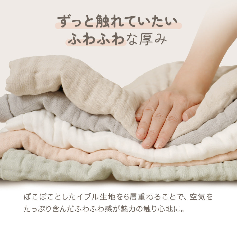 リネン 麻 ガーゼケット シングル フランスリネン100％ 本麻