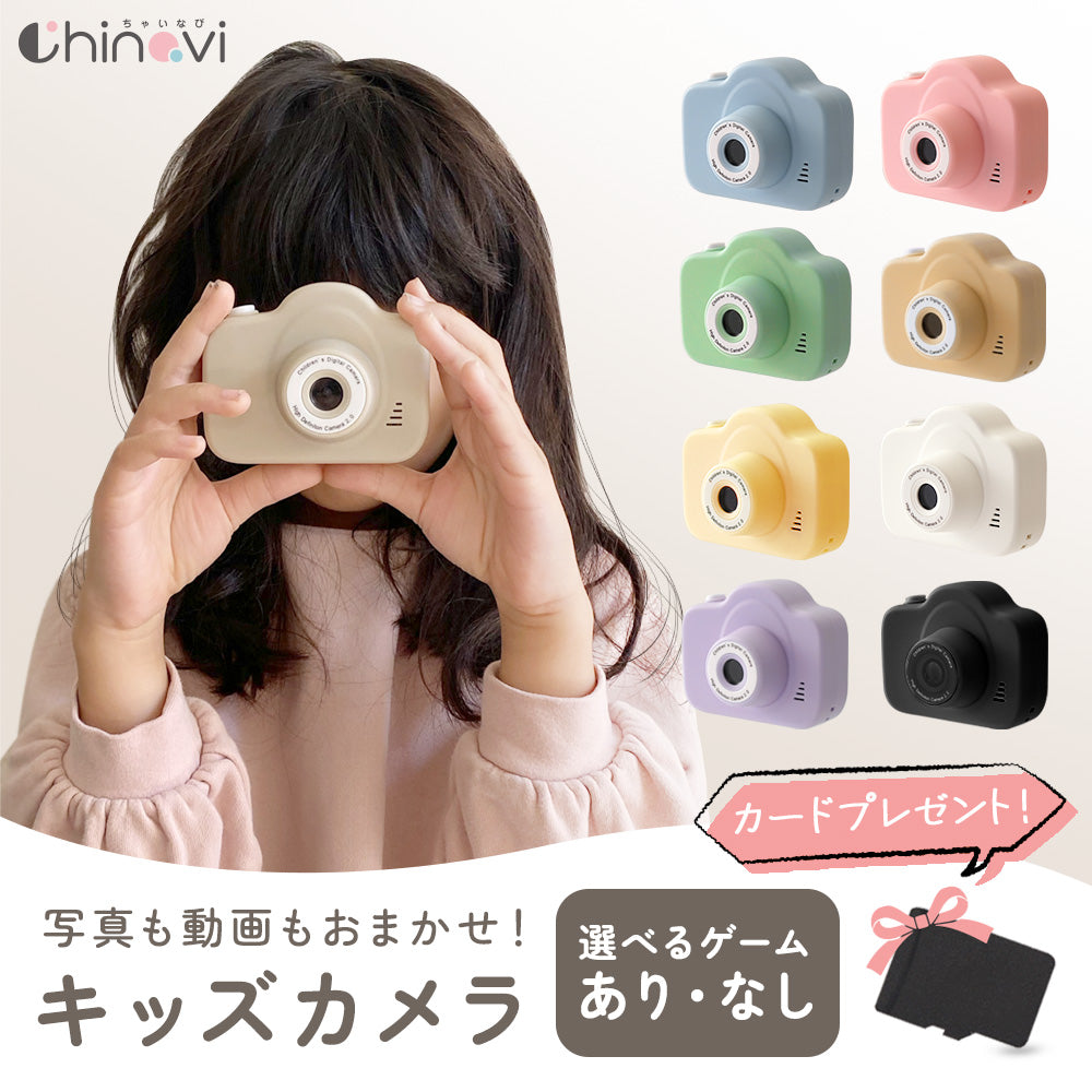 ばな奈FUJIFILM ビューン16 トイカメラ フジフィルム 連写カルディア ビューン16 中古商品情報！｜カメラ