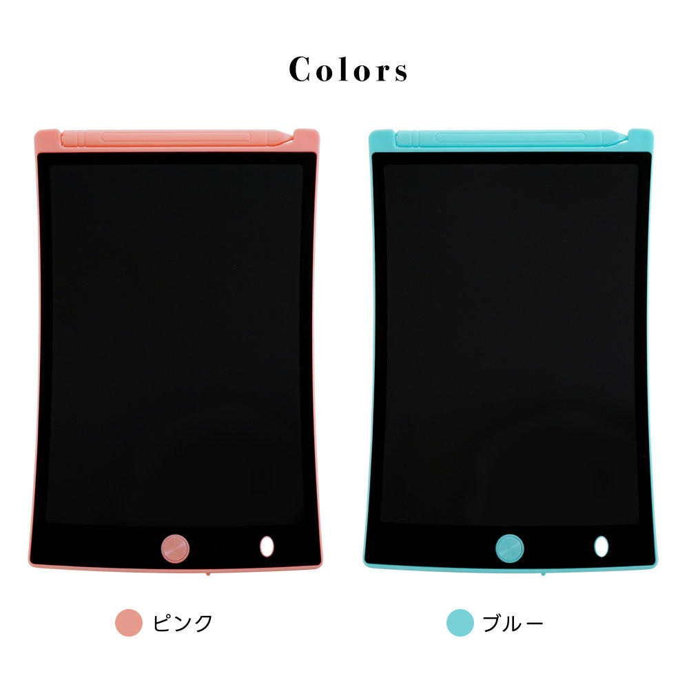 超軽量 お絵かきタブレット 好感度圧力センサーで書き味よし