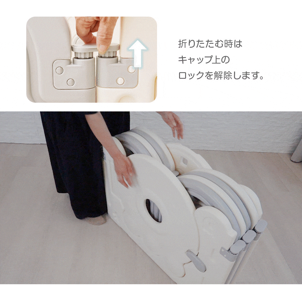 オムツプレイ gif ベビーサークル 扉付き プレイヤード ベビーゲート フェンス セーフティ 組立簡単 タコちゃん扉に注目!お部屋に合わせてサイズや形を自由にアレンジ!おもちゃパネル付き スッキリ収納 折りたたみ プレイペン – ちゃいなび Online Shop