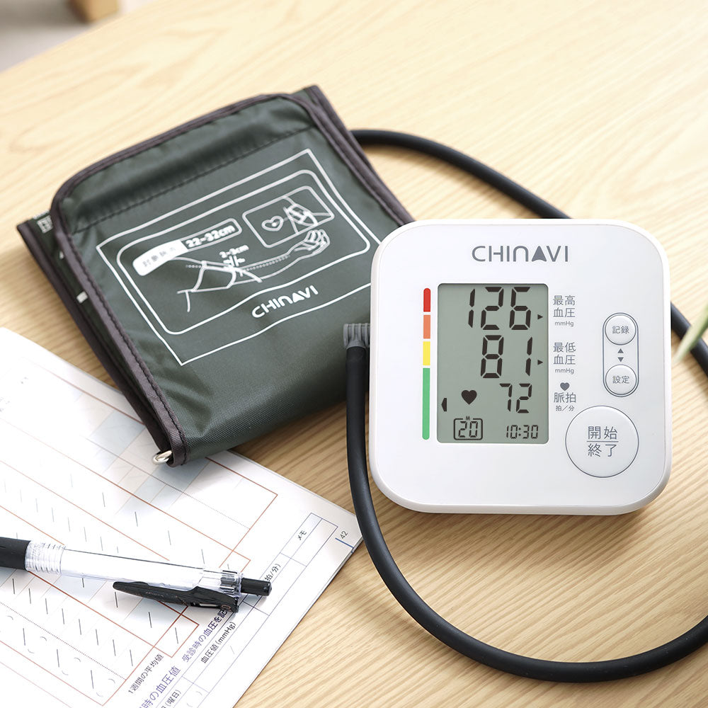 動作確認済み A&T デジタル血圧計 シンプル 現状渡し品