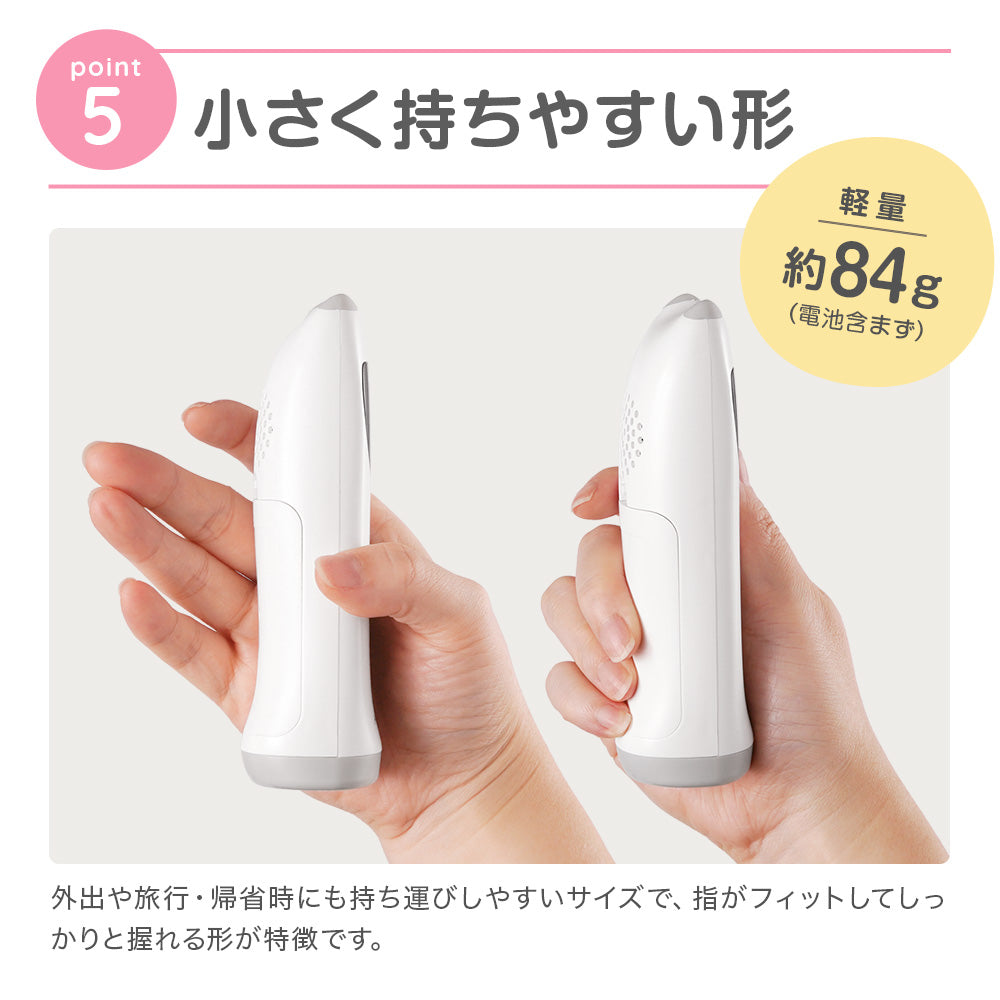 お腹の赤ちゃんの心音が聴ける 最新モデル 胎児超音波心音計 お腹の赤ちゃんの心音が聴ける 最新モデル 胎児超音波心音計